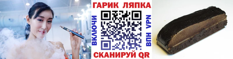 Наркотические вещества Солигалич Галлюциногенные грибы ГАШИШ Каннабис А ПВП