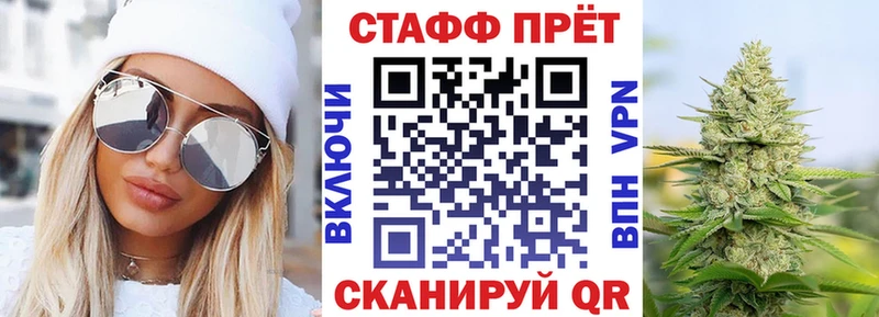 Бошки Шишки Солигалич