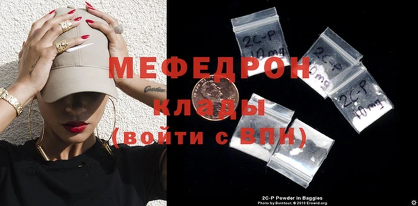mix Наволоки