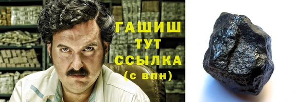 mix Наволоки