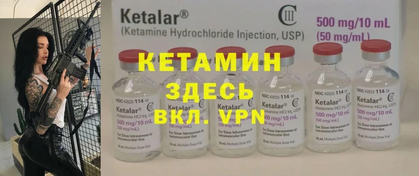 скорость Надым