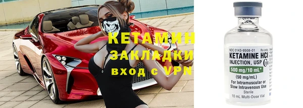 амф Анжеро-Судженск