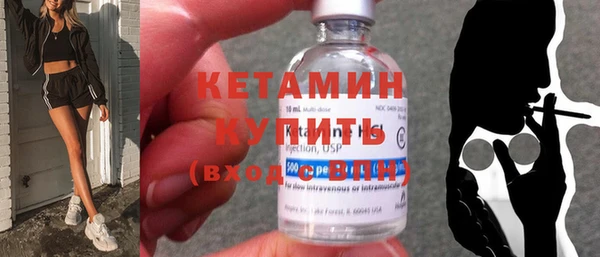 mix Наволоки
