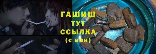 spice Навашино