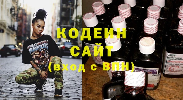 mix Наволоки