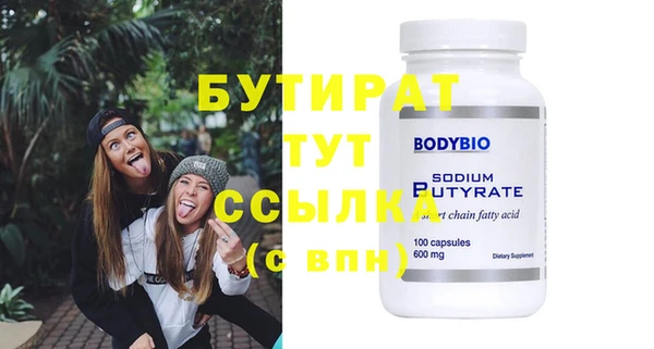 mix Наволоки