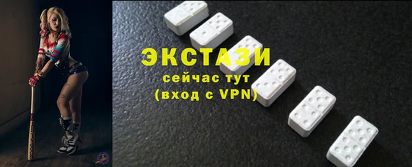 скорость Надым
