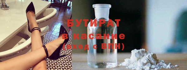 скорость Надым