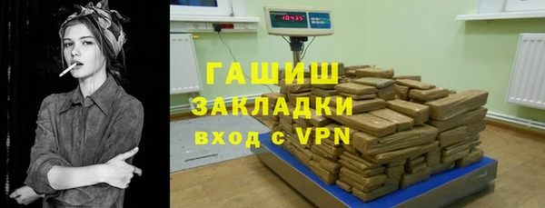 скорость Надым