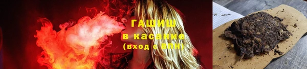 скорость Надым