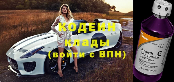 mix Наволоки