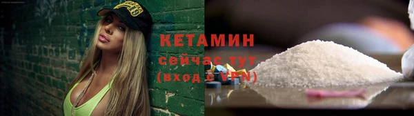скорость Надым