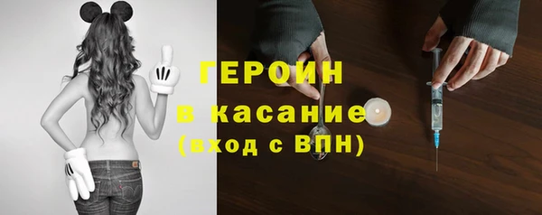 скорость Надым
