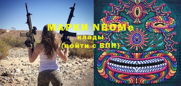 mix Наволоки