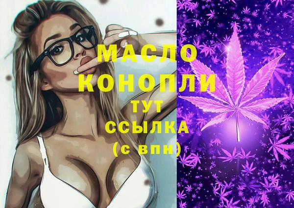 mix Наволоки