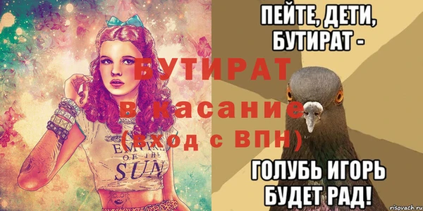 скорость Надым