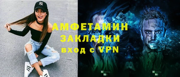 скорость Надым