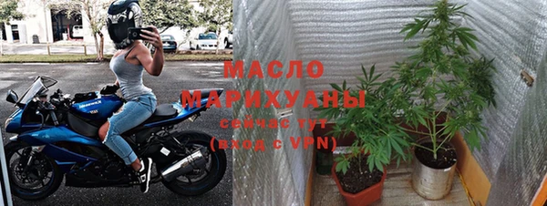 скорость Надым