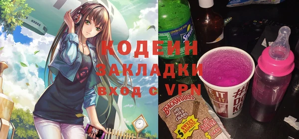 скорость Надым