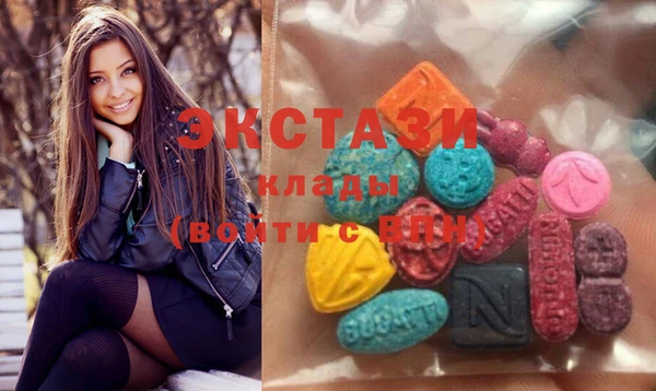 скорость Надым