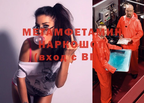mix Наволоки