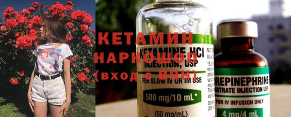 mix Наволоки