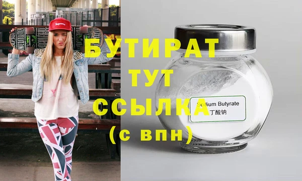скорость Надым