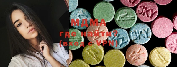 mix Наволоки