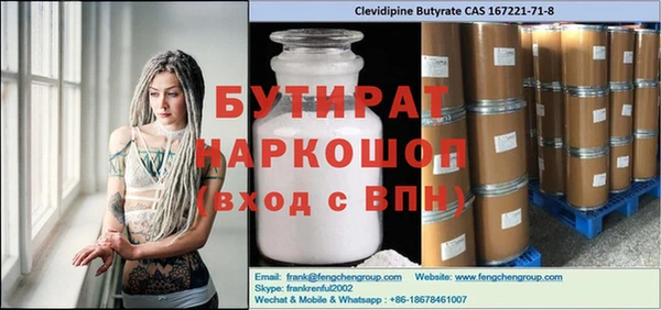 mix Наволоки
