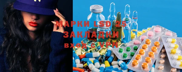 mix Наволоки