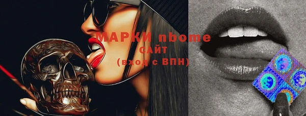 скорость Надым