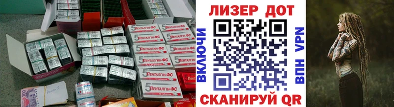 мега tor  Солигалич  маркетплейс телеграм  Лсд 25 экстази ecstasy 