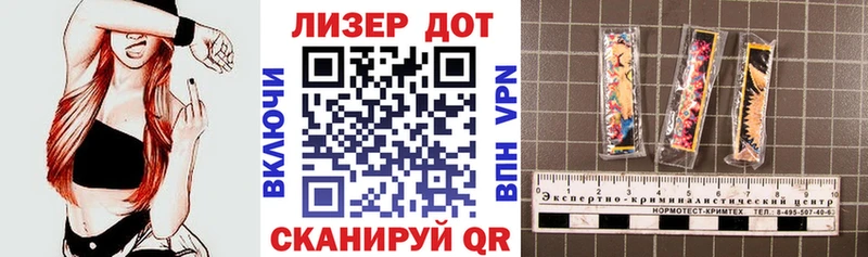 Марки 25I-NBOMe 1,5мг  цены   Солигалич 