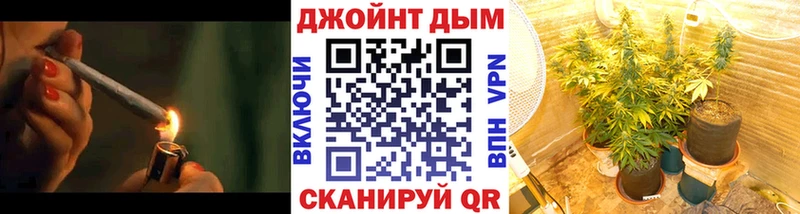 Каннабис марихуана  цены   Солигалич 